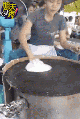 讓蒼天知道我不認(rèn)輸！我